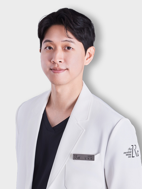 임재현 대표원장
